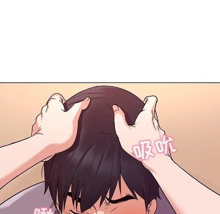 我的老婆是模特第6话