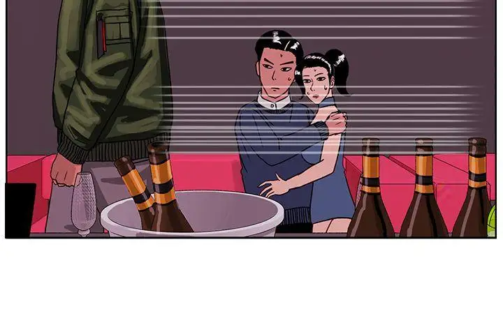 RUN（完结）第42话