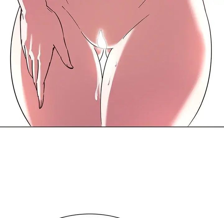 我的老婆是模特第6话