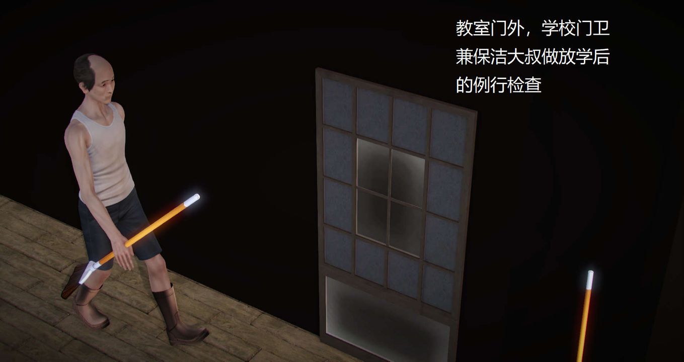 [3D]丝袜女教师兰若01-27短篇X3未编辑片段第08话