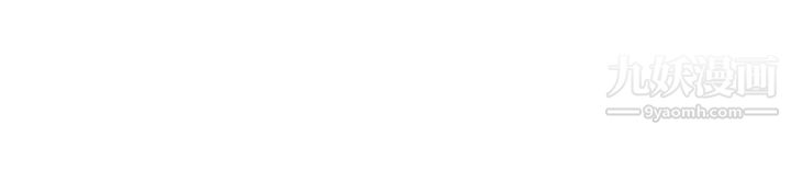 帐篷里的秘密第2话-偷吃朋友的女人