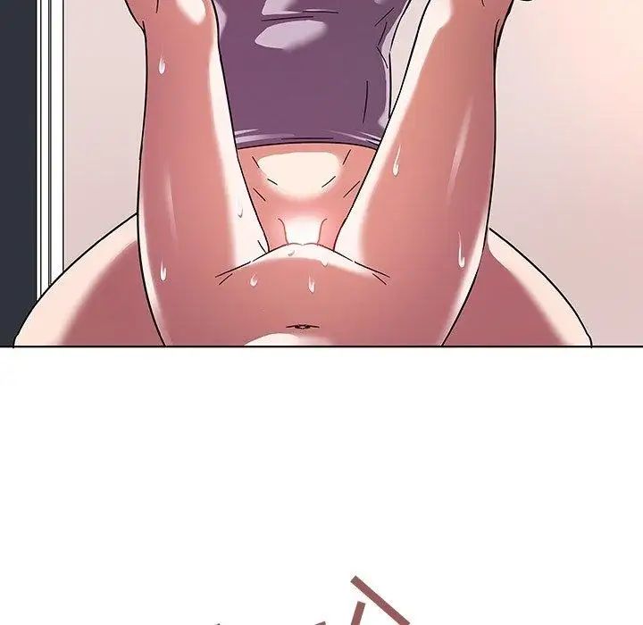 我的老婆是模特第7话