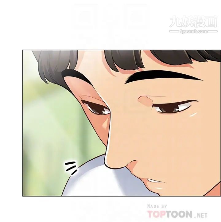 帐篷里的秘密第3话-学长,不要~