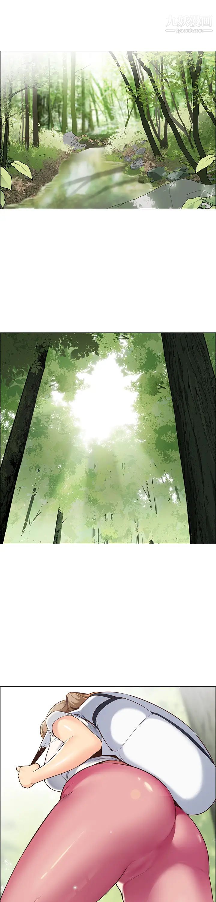 帐篷里的秘密第3话-学长，不要~