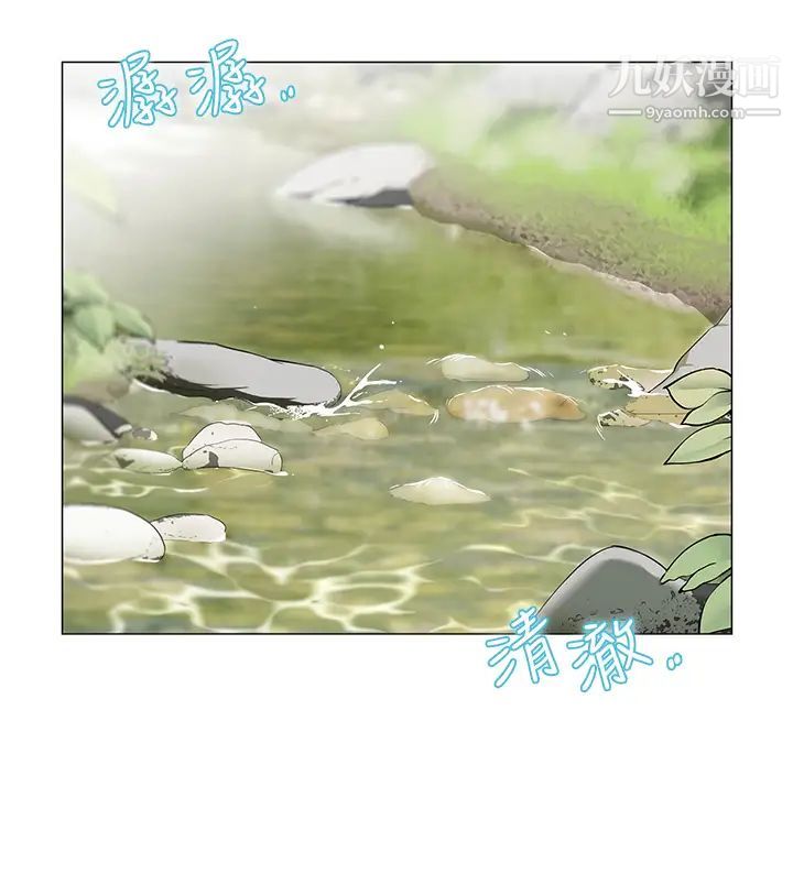 帐篷里的秘密第3话-学长,不要~