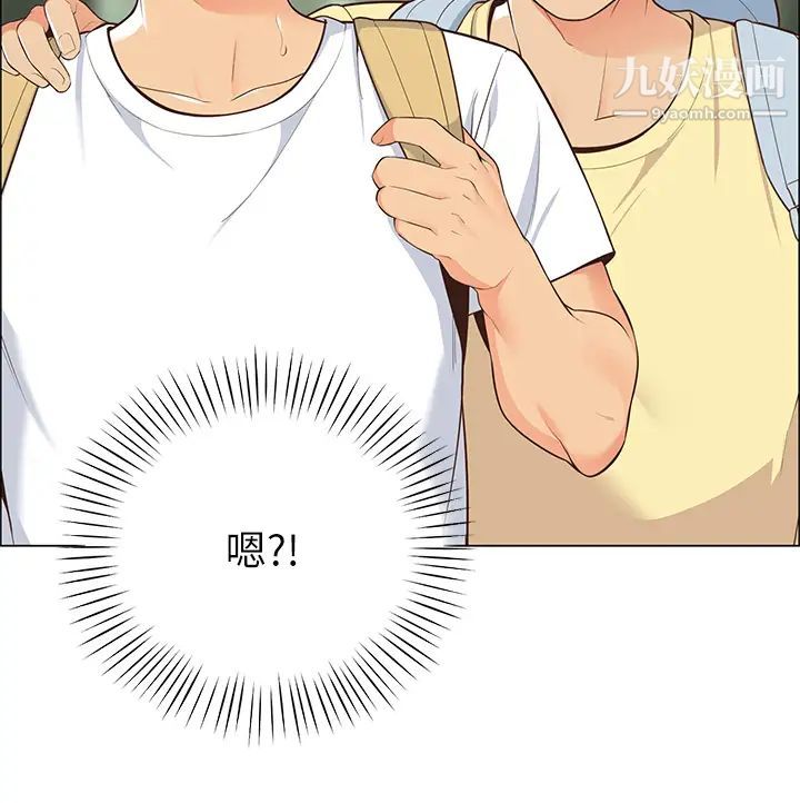 帐篷里的秘密第3话-学长,不要~