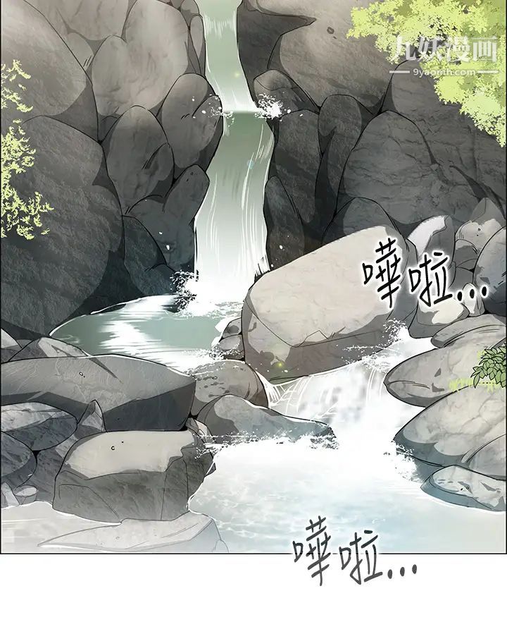 帐篷里的秘密第3话-学长,不要~