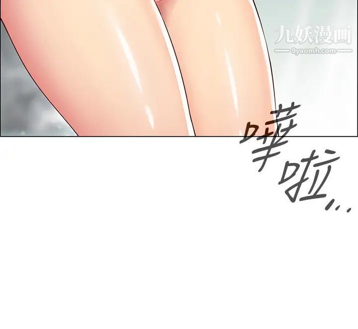 帐篷里的秘密第3话-学长,不要~
