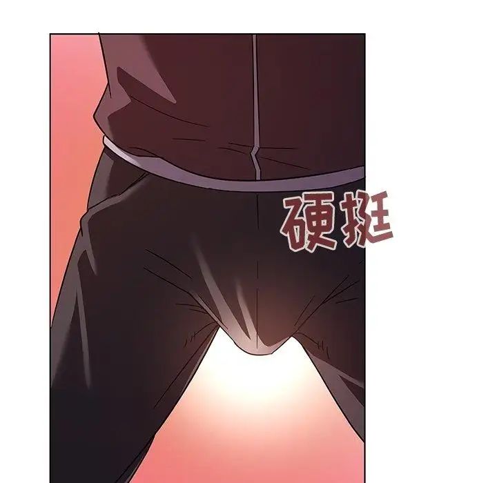 我的老婆是模特第8话