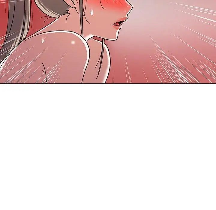 我的老婆是模特第8话