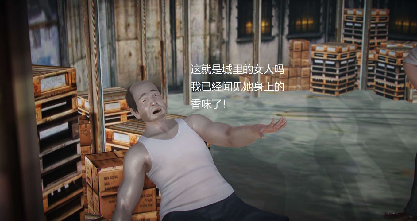 [3D]丝袜女教师兰若01-27短篇X3未编辑片段第10话