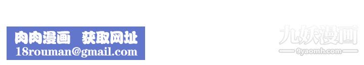 帐篷里的秘密第4话-令人兽性大发的瞬间