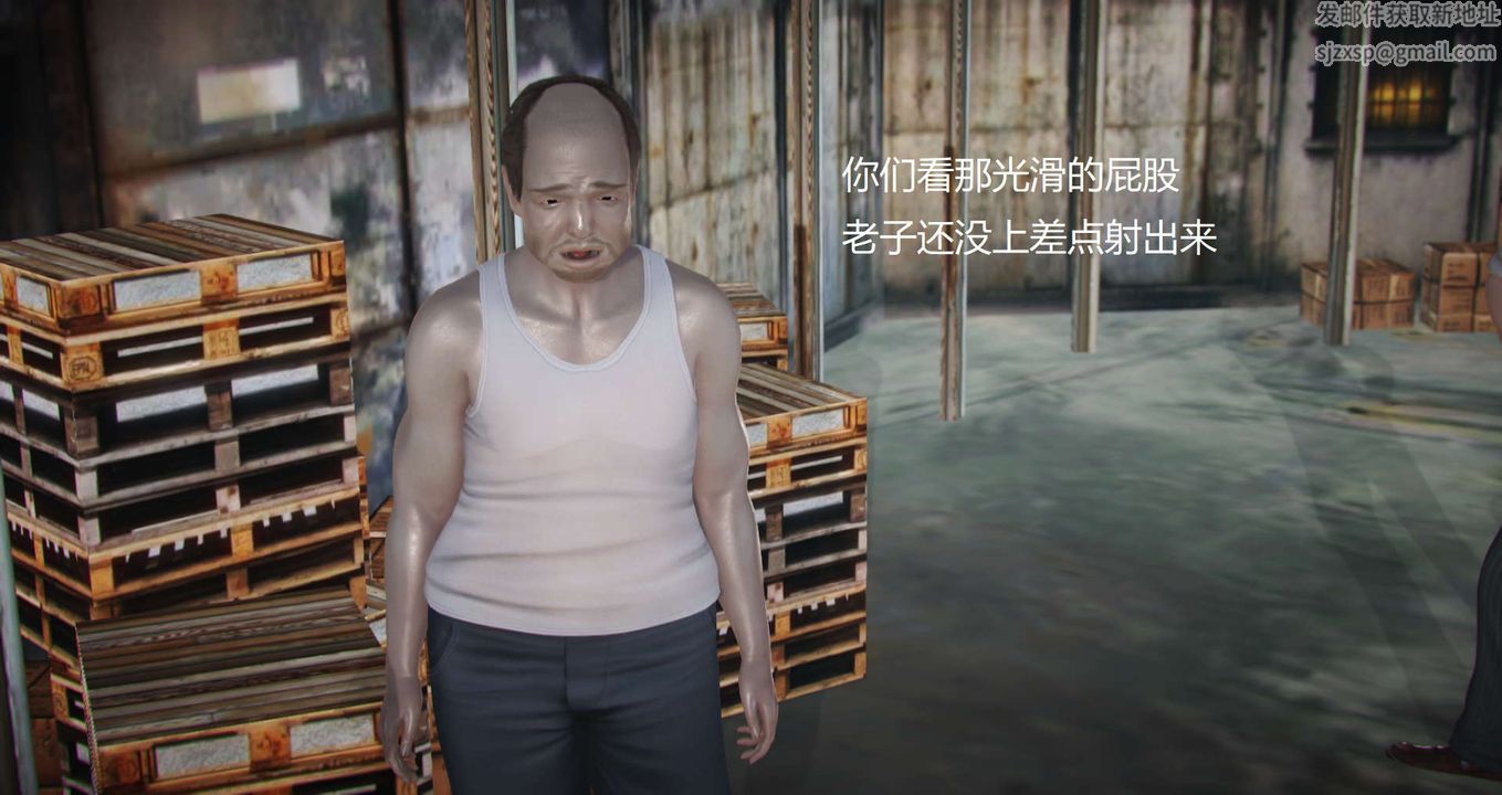 [3D]丝袜女教师兰若01-27短篇X3未编辑片段第10话