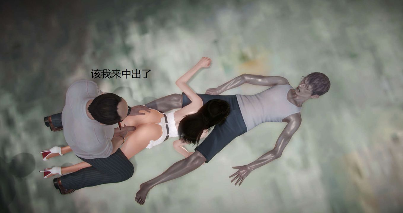 [3D]丝袜女教师兰若01-27短篇X3未编辑片段第11话