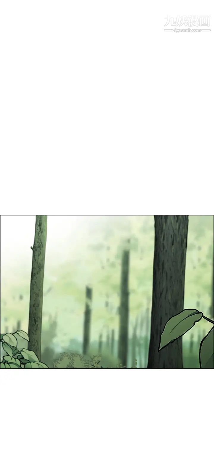 帳篷裡的秘密第5話-像隻愛液氾濫的發情母狗…