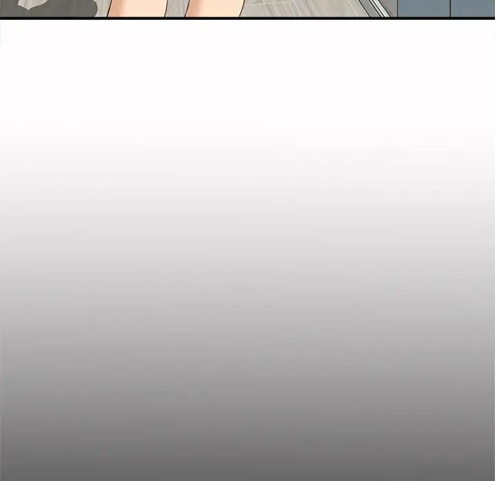 猎艳第6话