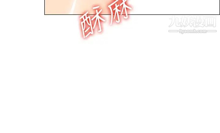 帐篷里的秘密第5话-像隻爱液氾滥的发情母狗…