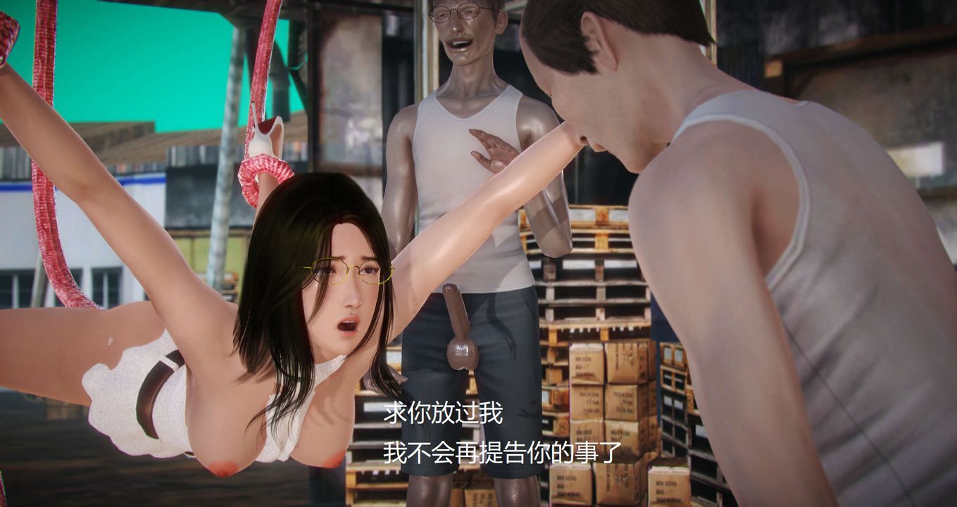 [3D]丝袜女教师兰若01-27短篇X3未编辑片段第12话