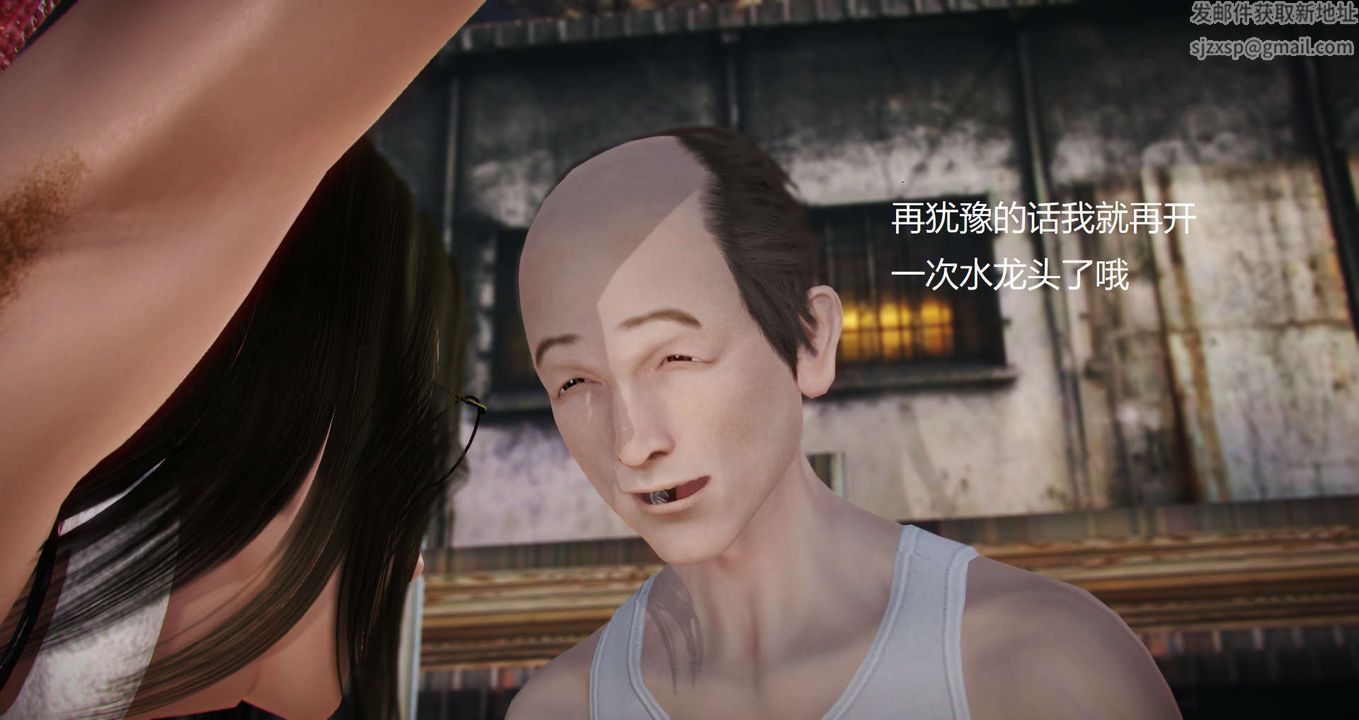 [3D]丝袜女教师兰若01-27短篇X3未编辑片段第12话