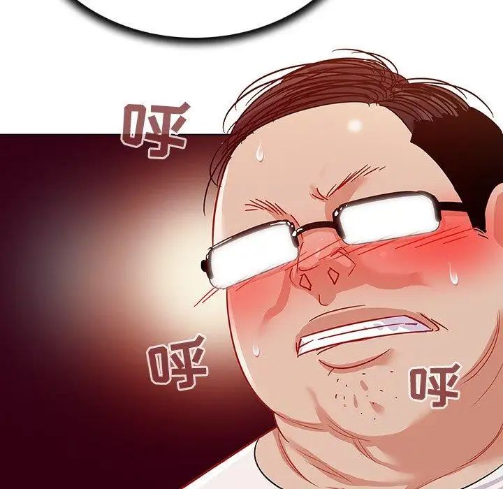 我的老婆是模特第10话