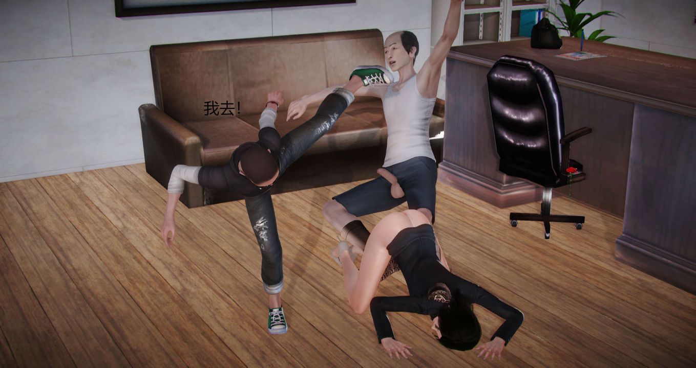 [3D]丝袜女教师兰若01-27短篇X3未编辑片段第13话