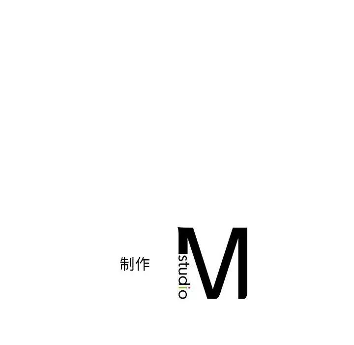 猎艳第6话