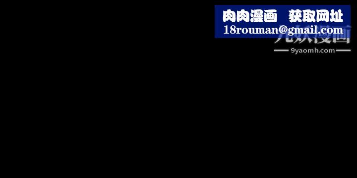 帐篷里的秘密第7话-婉晴的秘密