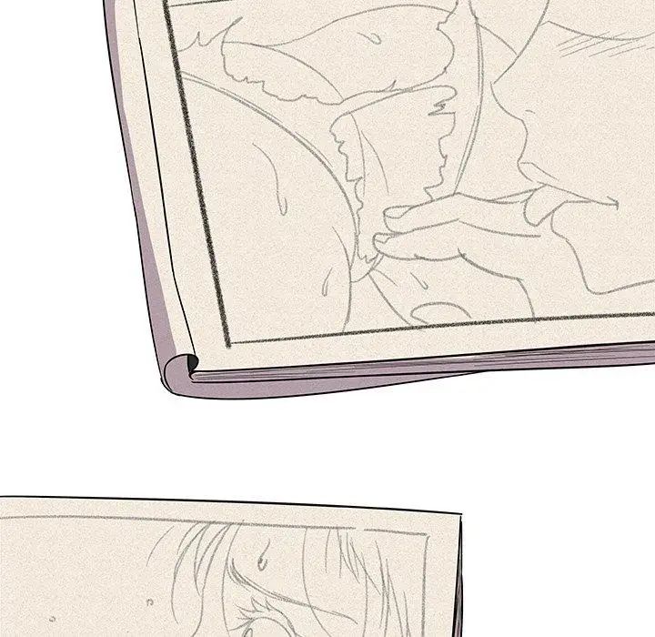 我的老婆是模特第11话