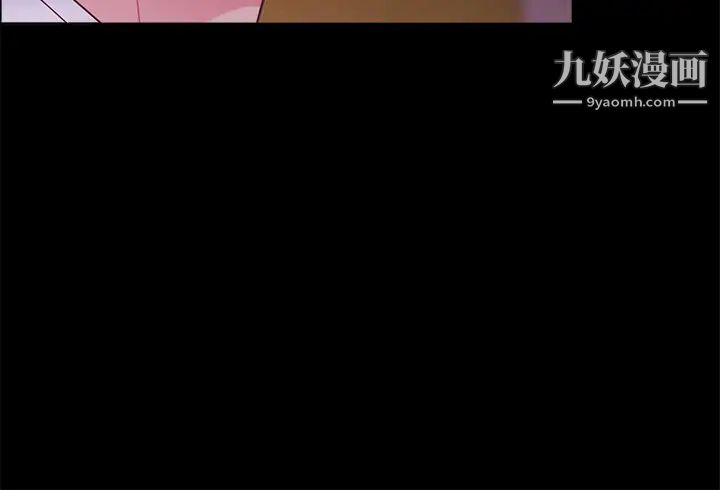 帐篷里的秘密第7话-婉晴的秘密