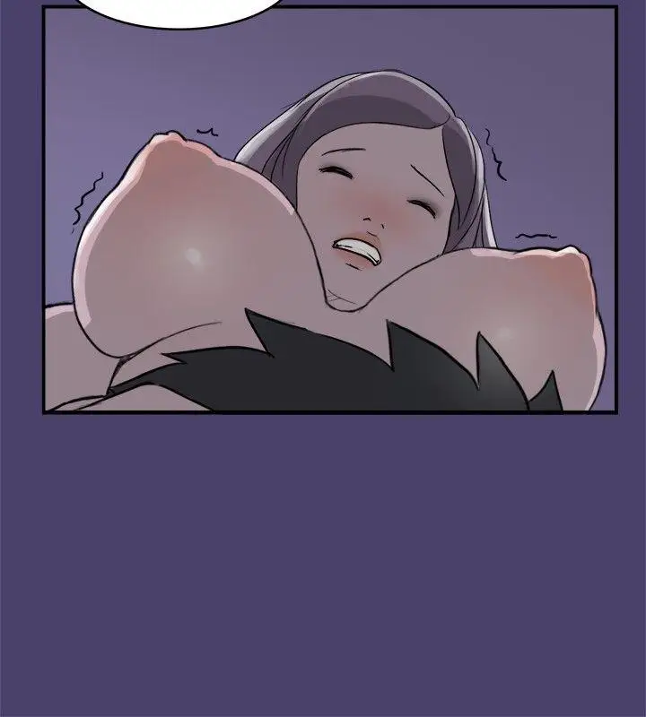 清純偶像的深夜直播第2話