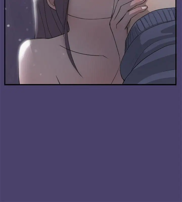 清纯偶像的深夜直播第2话