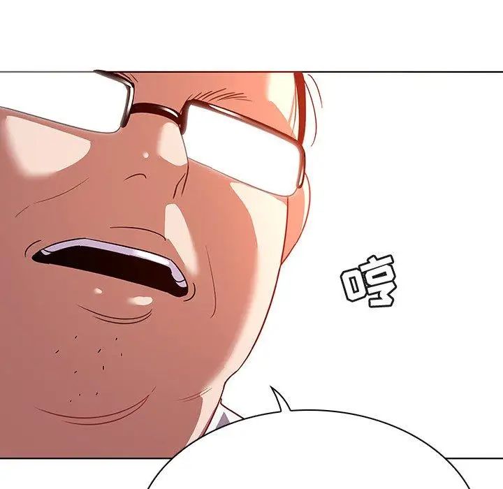 我的老婆是模特第12话