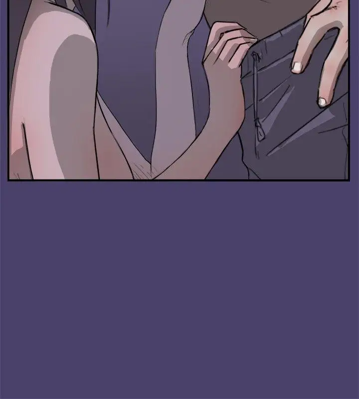 清純偶像的深夜直播第2話