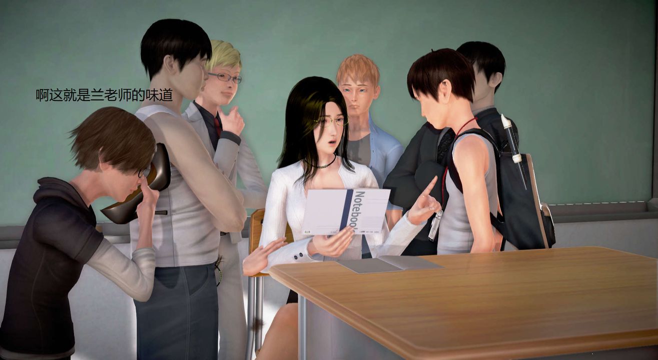 [3D]丝袜女教师兰若01-27短篇X3未编辑片段第15话