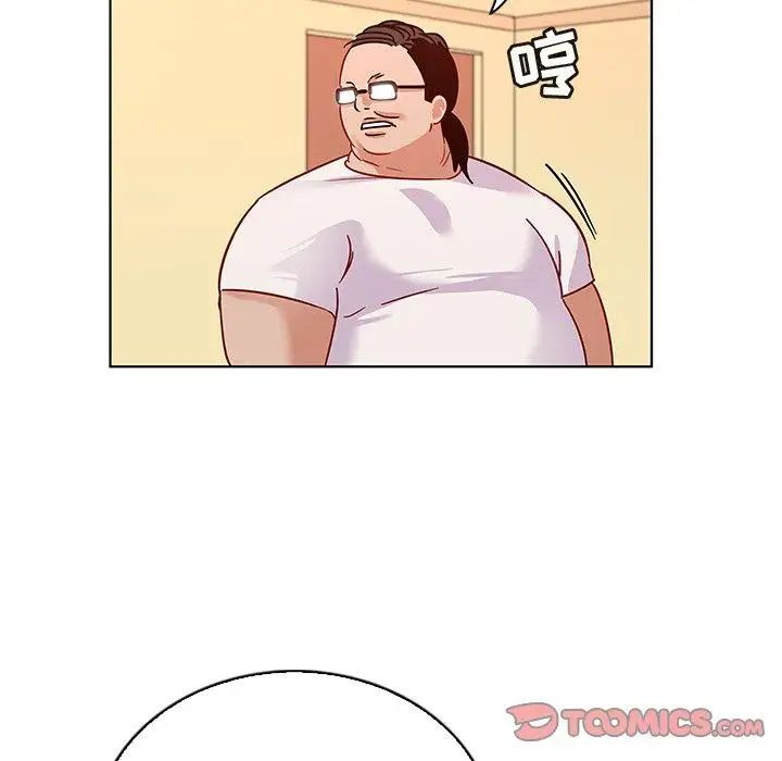 我的老婆是模特第12话