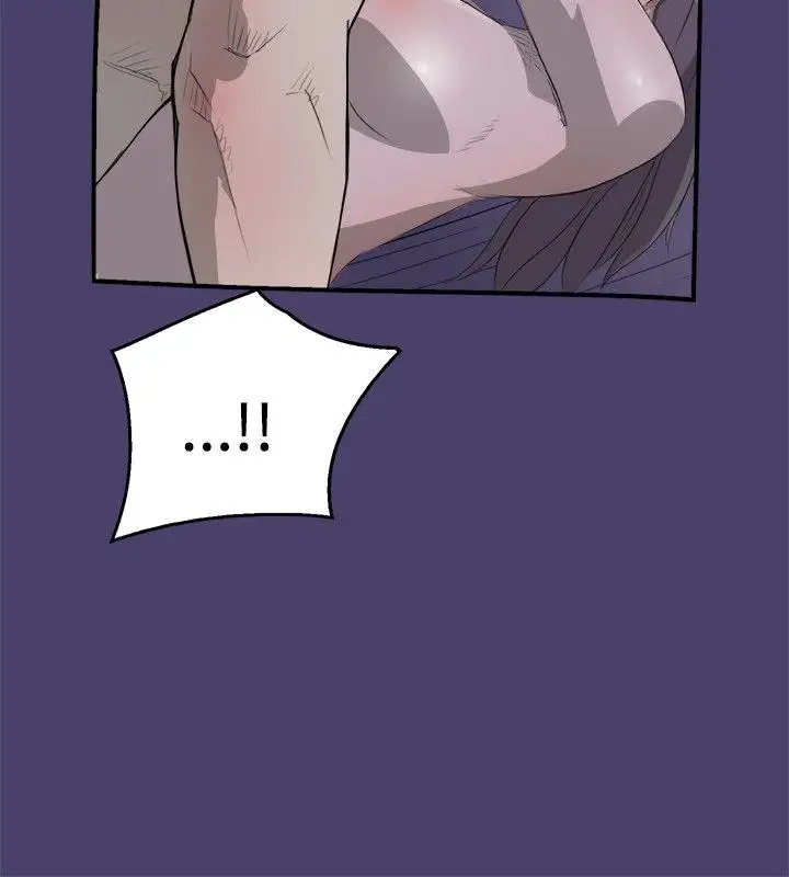 清纯偶像的深夜直播第3话