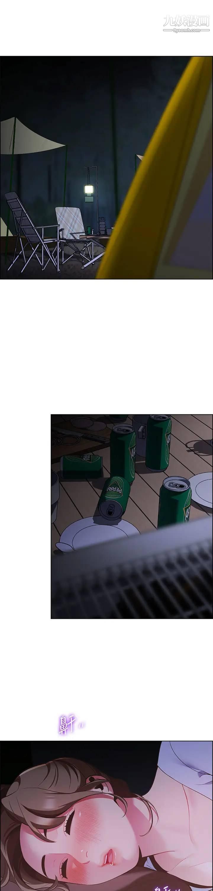 帐篷里的秘密第8话-学长，你可以再靠近一点