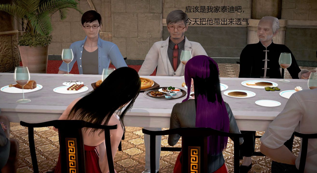 [3D]丝袜女教师兰若01-27短篇X3未编辑片段第16话