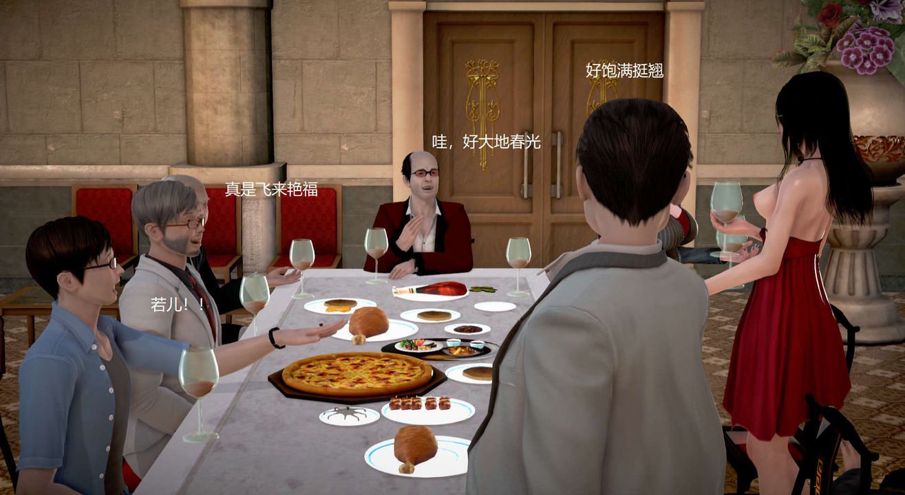 [3D]丝袜女教师兰若01-27短篇X3未编辑片段第16话