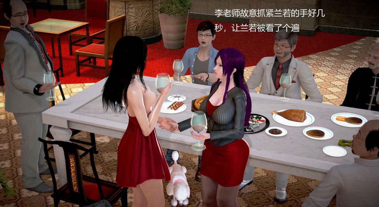 [3D]丝袜女教师兰若01-27短篇X3未编辑片段第16话