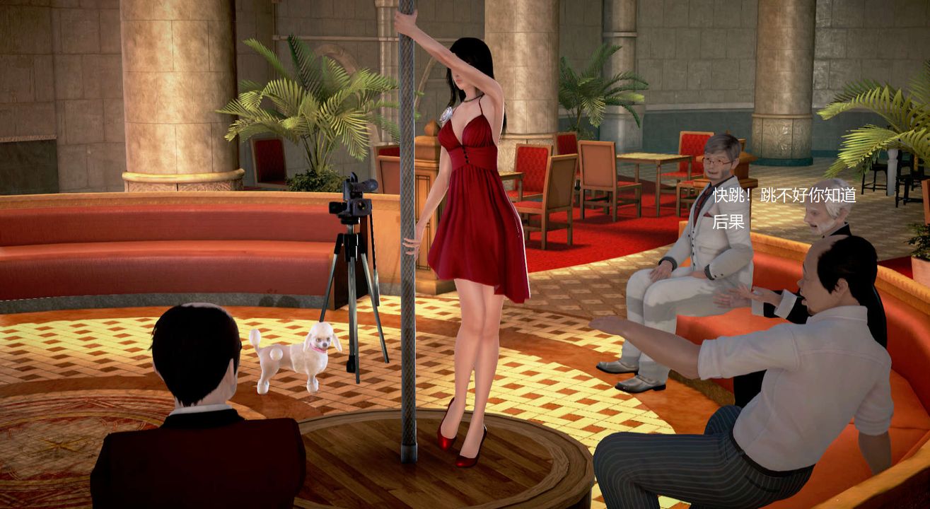 [3D]丝袜女教师兰若01-27短篇X3未编辑片段第17话