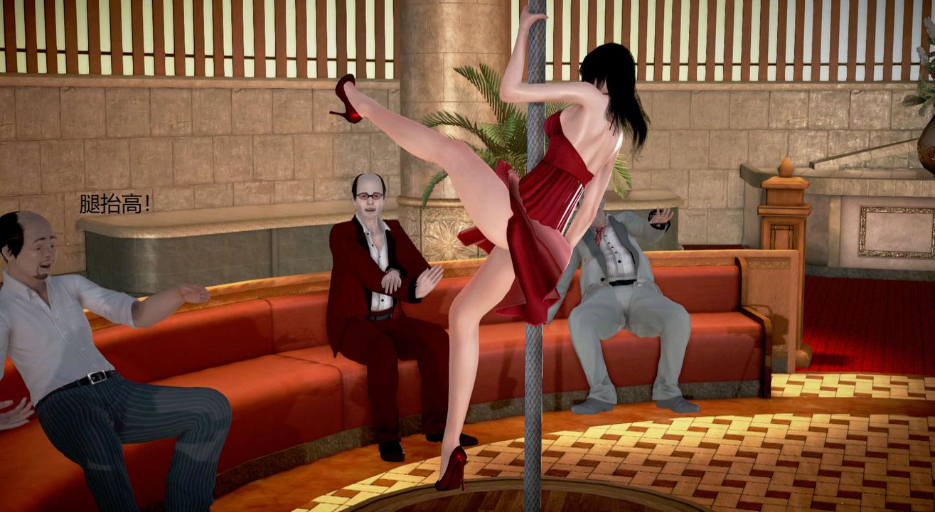 [3D]丝袜女教师兰若01-27短篇X3未编辑片段第17话