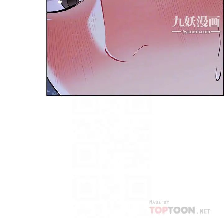 帐篷里的秘密第11话-射在我体内…