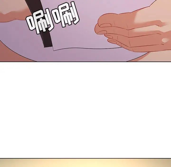 我的老婆是模特第15话