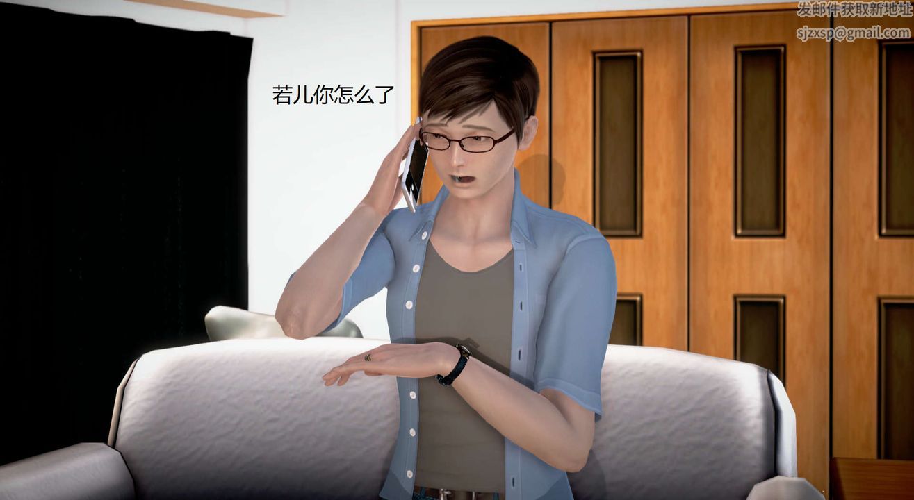 [3D]丝袜女教师兰若01-27短篇X3未编辑片段第18话