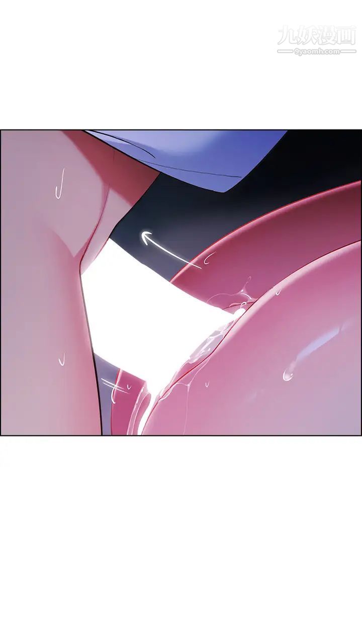 帐篷里的秘密第11话-射在我体内…