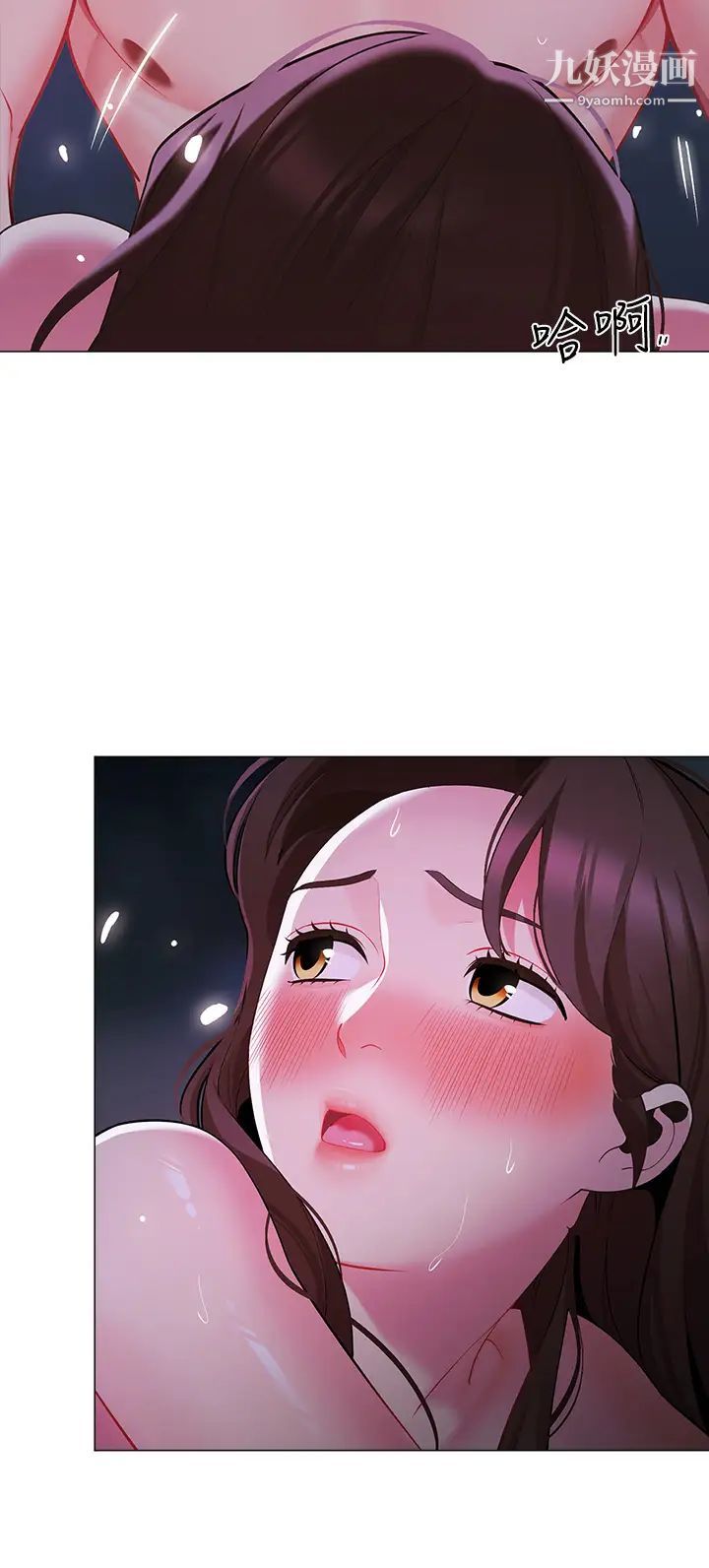 帐篷里的秘密第13话-难以忘却的快感