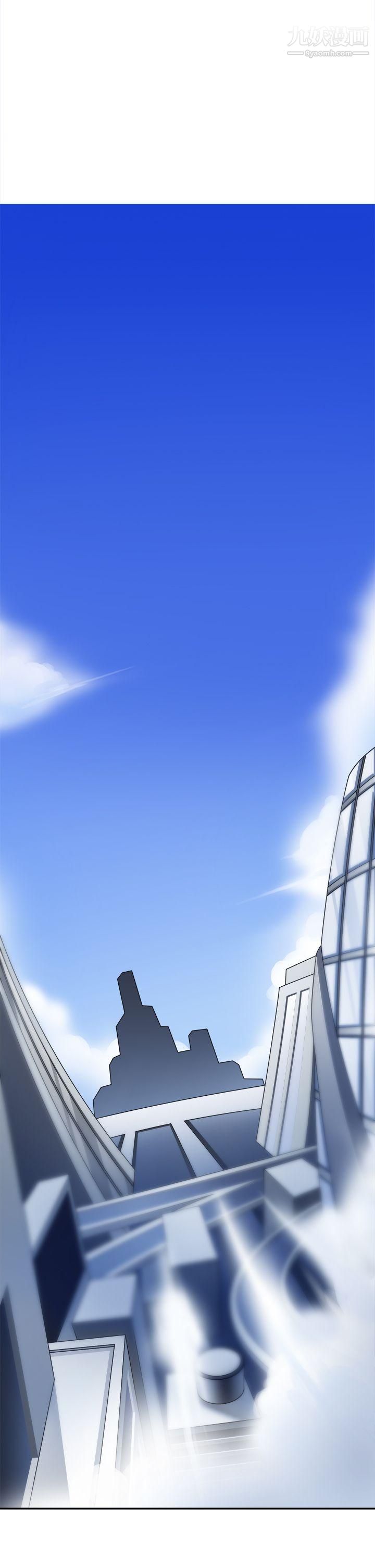 军人的诱惑♥第2话