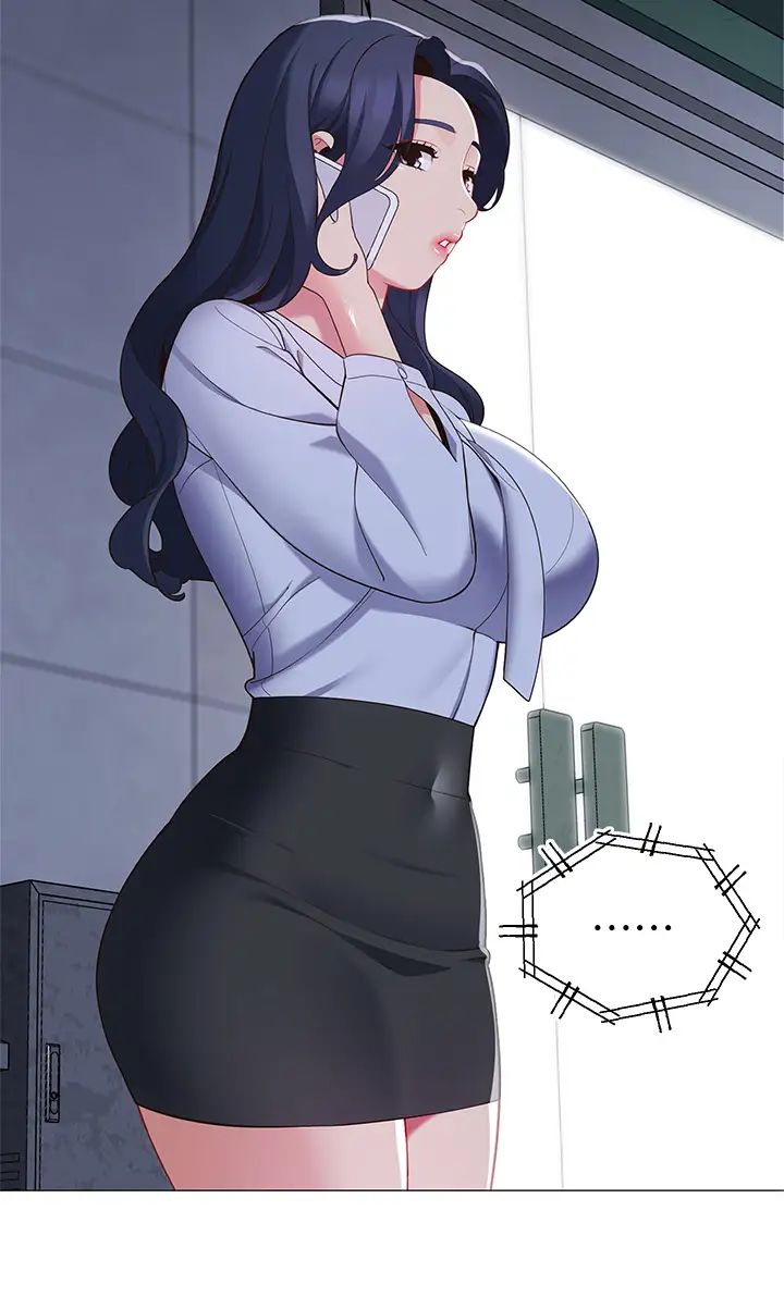 帳篷裡的秘密第14話-我們有多久沒一起睡瞭?