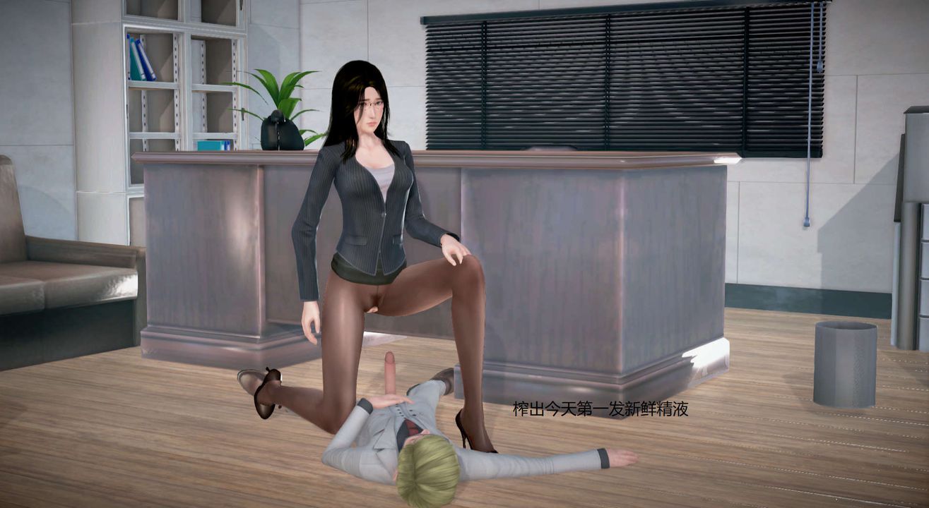 [3D]丝袜女教师兰若01-27短篇X3未编辑片段第21话